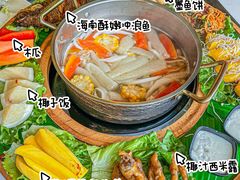 -椰小鸡·琼州糟粕醋(美兰缤纷城店)