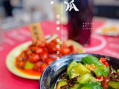 -一棠龙虾•王牌虾球(后湖御华里店)