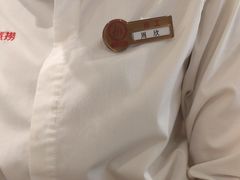 -海底捞火锅(方圆荟店)