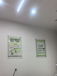 -凡碧诗毛孔清洁收细