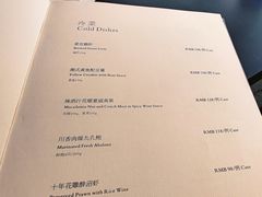 -木守西溪溪隐餐厅