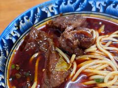 -十八梯眼镜面(五红路店)