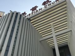 -海淀教堂教堂婚礼