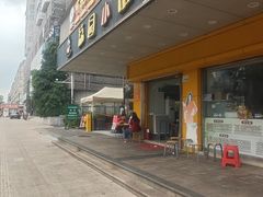 -荔园小馆(园岭新村二期店)