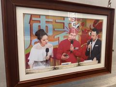 -火福·天湖阁大闸蟹博物馆主题餐厅(浅水湾店)