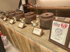 -李山山茶事(景枫店)
