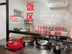 -歪头牛肉(金龙壹号店)