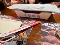 -火联烧烤(学院路创始店)