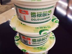 老酸奶-德禄酸奶(莫家街店)