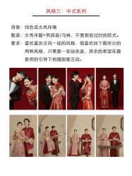 -拾尚映画·STUDIO婚纱摄影(中关村店)