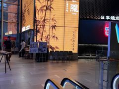 -北京安贞环宇荟