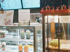 面包甜点陈列柜-奈雪的茶(青岛卓悦里INTOWN店)