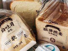 -嘉华饼屋JOY BAKERY(南屏街店)