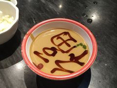 -南门四季铜锅涮肉(左家庄店)