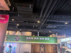 -水善汇旗舰店(金牛路店)