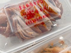 -章云板鸭(评事街店)