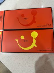 -加减美医美连锁品牌