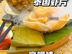 -简朴寨傣味餐厅
