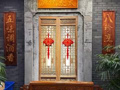 -庐州太太(鼓楼店)