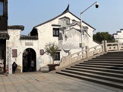-张家港凤凰山景区恬庄古街
