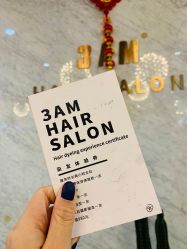 -3AM HAIR SALON烫发染发接发