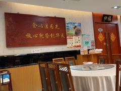 -马凯餐厅(长椿街店)