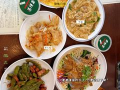 -老厨家(友谊路总店)