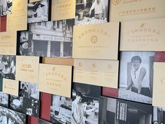 -民信老铺(双皮奶博物馆店)