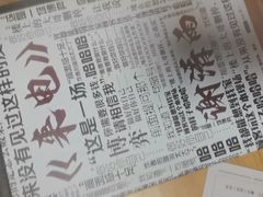 -戏精管理局·剧本杀·桌游·血染钟楼