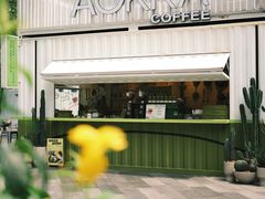 -AOKKA COFFEE(万象前海快闪店)
