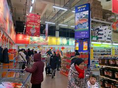 -麦德龙(包河店)