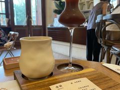 -ZAZA.CAFE.BAR