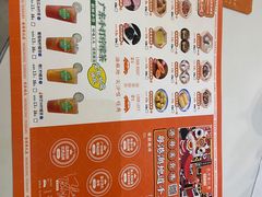 -超琪星·咖啡简餐(川音店)