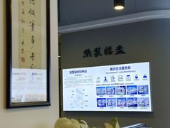 -申远空间设计丨大宅别墅装修定制(徐汇设计中心)