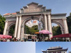 -厦门大学(思明校区)