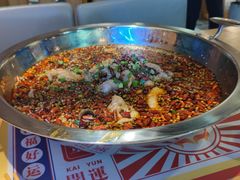 -爱妻鱼•老体北重庆水煮鱼•川菜(白云路店)