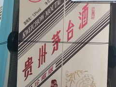 -家家悦生活港自助餐厅海之恋(W37店)