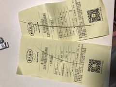 -野人牧坊Gelato(天津南开大悦城店)