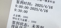 -复旦大学附属妇产科医院(杨浦院区)
