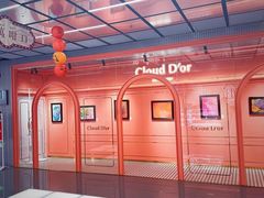 -CloudD'or可露朵蛋糕(1733商业空间店)