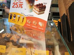 -麦当劳(军博店)