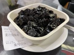 姜汁烧仙草-民信老铺(双皮奶博物馆店)