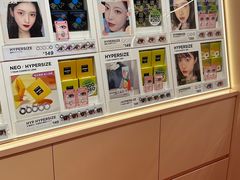 -4iNLOOK美瞳店(中山公园龙之梦店)