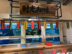 水产区-爷爷的土钵菜(街道口店)