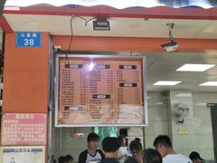 门面-舒记粉店(七星路店)