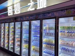 -海德温泉生活馆(朝阳大悦城店)