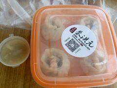 -朱洪元苏式面馆(绿宝广场店)