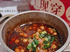 -九村烤脑花(大石坝总店)