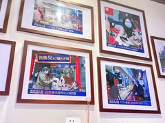 大堂-周师兄大刀腰片火锅(洪崖洞旗舰店)