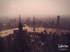 -上海环球金融中心云端足球盛典